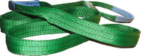 Строп текстильный петлевой 2т (4000), шир.60мм, зеленый
