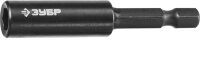 Адаптер 1/4"F-1/4"F для бит, магнитный, ударный , 60мм, ЗУБР Профессионал