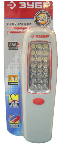 Фонарь светодиодный ЗУБР,24 LED с линзами,магнит,крючок д/подвеса,3АА