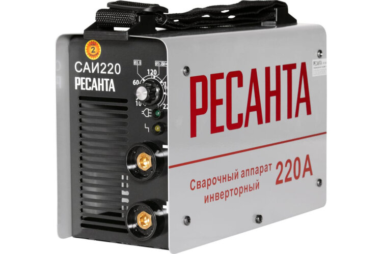 САИ-220. Инверторный сварочный аппарат РЕСАНТА САИ-220