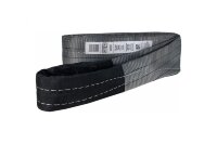 Строп HITCH PROFESSIONAL СТП 4,0т 4,0м SF7 120мм