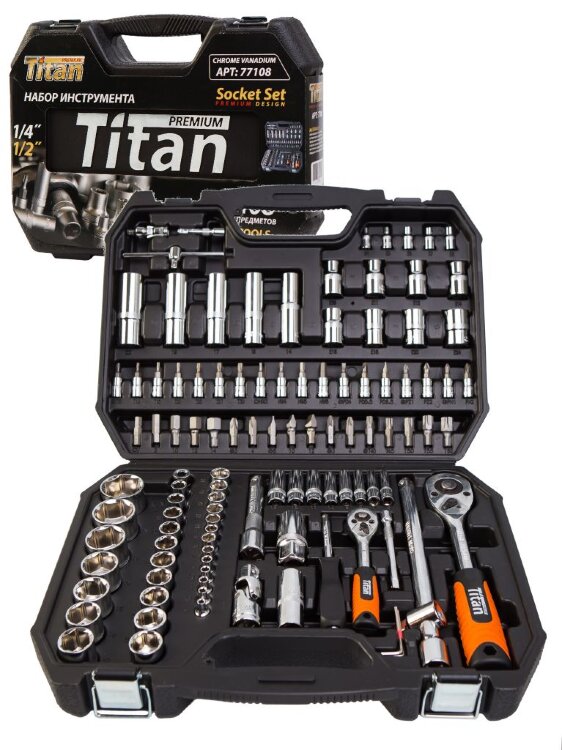 77108. Набор инструментов 108 предметов, TITAN