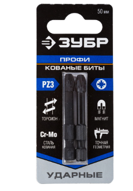26023-3-50-S2. Биты PZ3 ударные, L=50 мм, 2 шт, Профессионал ЗУБР