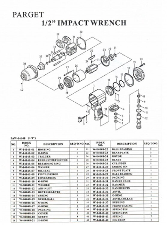 PAW-04048-30. Прокладка крышки ударного механизма гайковерта PAW-04048