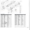 PAW-04048S-P37. Каретка ударного механизма гайковерта PAW-04048S, LICOTA