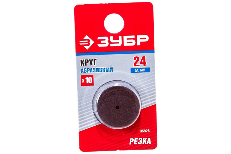 35925. Круг абразивный-электрокорунд отрезной ф24х2.0х0.40мм, 10шт ЗУБР