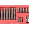 2651-H15_z01. Набор бит TORX "ЭКСПЕРТ" 15 предметов, пластиковый бокс, ЗУБР