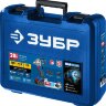 GB-250-22. Гайковерт бесщеточный ЗУБР в кейсе, 20 В, 280 Н*м, 2 АКБ (2 А*ч)