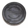 GE-PJL035-RP (1048). Резиновая опора для подкатного домкрата GE-PJL035A, GARWIN