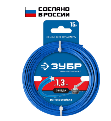 71020-1.3. Леска для триммера 1.3 мм, 15 м, ЗУБР ЗВЕЗДА, Профессионал