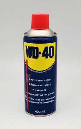 40005. WD-40 400 г (1/24шт)