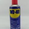 40005. WD-40 400 г (1/24шт)