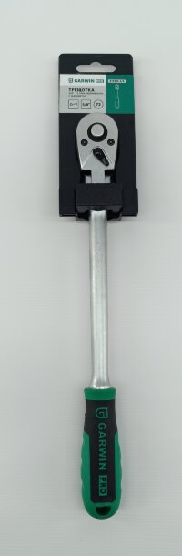 Трещотка 3/8" 72зуб удлин., с шарниром, 300мм