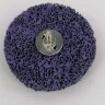 IP-115(Purple). Диск шлифовальный 115мм "Коралл" для УШМ, фиолетовый (мягкий с осью)