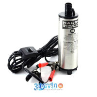 Насос для перекачки топлива 24V d=38мм AC 2438