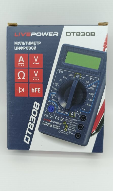 20105. Мультиметр DT-830B
