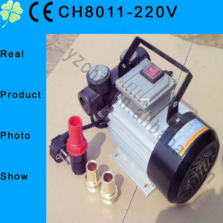 CH8011. Насос дизельного топлива 220 В,(60 L/min), стационар