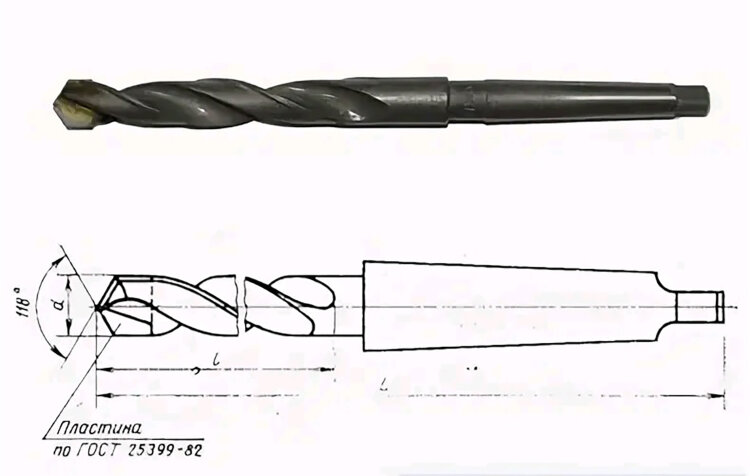 5009007. Сверло к/х ср.сер 13,0 (кл.В) с  пл. ВК8  (l=101, L=182,КМ2, Р6М5)