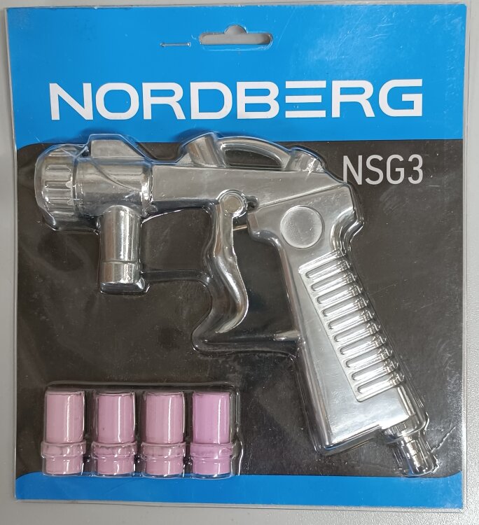 NSG3. Пистолет пескоструйный для NS1K/NS2/NS3, подвижный инжектор, NORDBERG