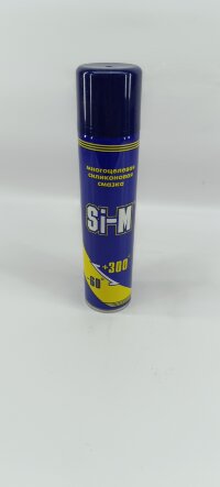 Смазка силиконовая 165г (1/24шт.)