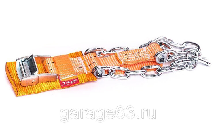 112714 NORDIS. Браслет противоскольжения R16 (L-330мм,dзвен=6мм)B1 NORDIS