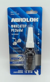 Фиксатор резьбы синий (удаляемый) 10мл. (1/12шт)