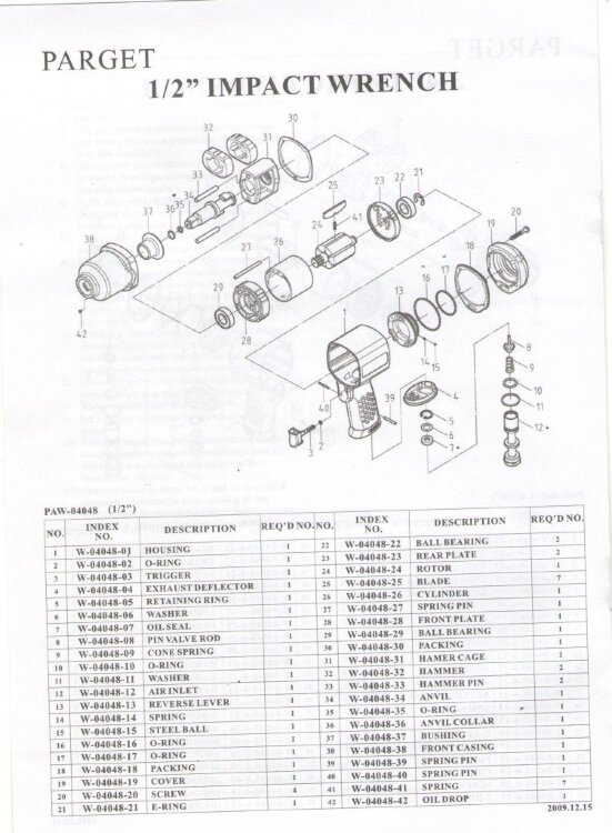 PAW-04048-25. Пластина ротора пневмопривода (7 шт.) к гайковерту PAW-04048 (комплект)