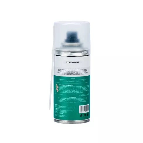 973520-0710. Очиститель контактов GARWIN PRO, 210 мс