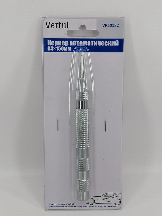 VR50182. Кернер автоматический 4х150мм