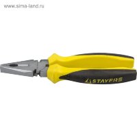 Плоскогубцы 200мм CHROMAX хромированное покрытие