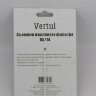 VR50271. Съемник масляного фильтра 65/14