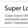 НоменклатураПрисоединенныеФайлы