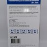 VR50287. Заклепочник для вытяжных заклепок 2,4-6,4мм
