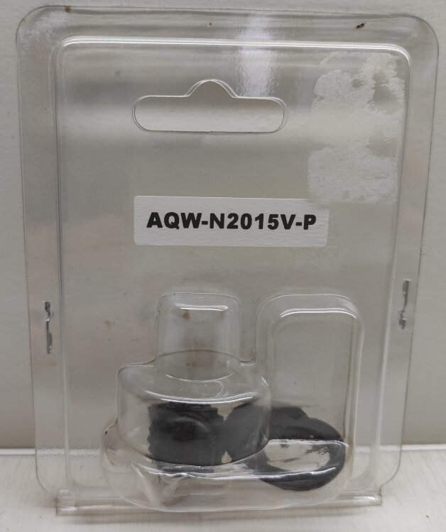 AQW-N2015V-P. Ремкомплект для динамометр ключа AQW-N2015V, 1/4", 3-15Нм, LICOTA
